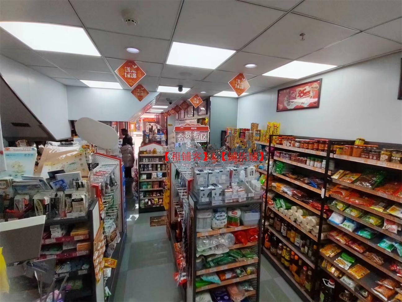 花果园W2区美宜佳便利店整体转让，有烟证！